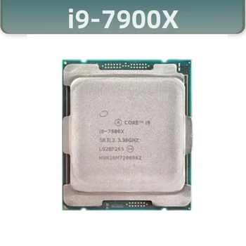 Core i9-7900X i9 7900X Десятиядерный Двадцатипоточный процессор Процессор 140 Вт l3 = 13,75 М X299 Разъем материнской платы 2066