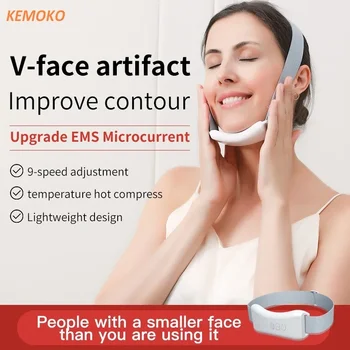 EMS V-Face Beauty Device Интеллектуальный Электрический Массажер Для Формирования V-Образной Формы Лица, Лифтинг Лица Для Удаления Двойного Подбородка, Подтяжка Кожи