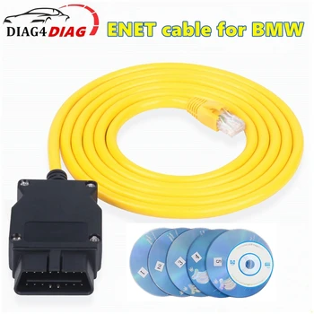 ESYS ENET Кабель для BMW F-серии ICOM OBD2 Coding Диагностический кабель Ethernet для передачи данных OBDII Coding Скрытый Инструмент Передачи данных OBD2 Сканер