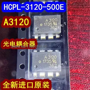 HCPL-3120-500E A3120 SOP8SMD