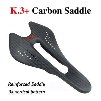 K.3 + Карбоновое седло MTB / Подушка для переднего сиденья горного велосипеда 242 * 122/132 мм для велосипедных аксессуаров с гравийной дорогой