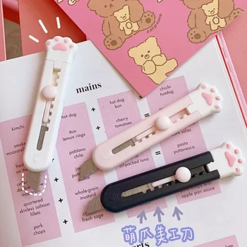 Kawaii Mini Pocket Cat Paw Express Box Нож для резки бумаги Художественный Универсальный Нож для рукоделия Упаковка Многоразового использования Канцелярские принадлежности Милые