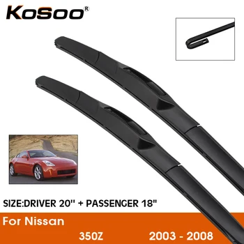 KOSOO для NISSAN 350Z Fit J-образный рычаг 2003 2004 2005 2006 2007 2008 Автомобильные щетки стеклоочистителя из натурального каучука Очищают лобовое стекло Для укладки