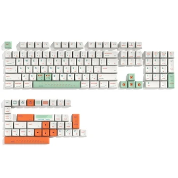 L43D 139 клавиш/набор MDA Customs Qingyan Keycaps Колпачки для ключей сублимации красителя PBT для механической клавиатуры MXCherry