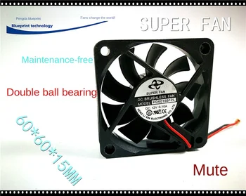 Mute 6015 6 см/cm 60*60* 15 мм Вентилятор охлаждения корпуса процессора с двойным шарикоподшипником 12V