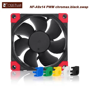 Noctua NF-A9x14 PWM chromax.black.swap 92 мм Тонкий Вентилятор Для корпуса Компьютера CPU Cooler Охлаждающий Вентилятор 92x92x14 мм Бесшумный Высококачественный Вентилятор