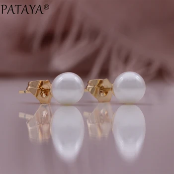 PATAYA, новое женское Розовое золото 585 пробы, простые серьги с жемчугом в виде ракушки, вечерние Свадебные модные украшения, заклепки для ушей