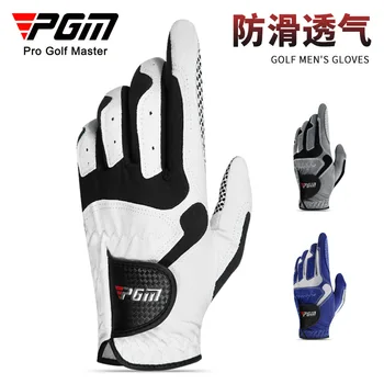 PGM Мужские перчатки для игры в гольф на открытом воздухе с нескользящими частицами, износостойкая перчатка из ультраволокнистой ткани для гольфа