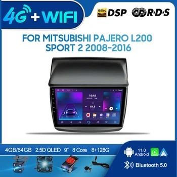 QSZN Для Mitsubishi Pajero L200 Sport 2 2008-2016 2 din Android 12,0 Автомобильный Радио Мультимедийный Видеоплеер GPS Навигация 4G Carplay
