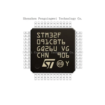 STM STM32 STM32F STM32F091 CBT6 STM32F091CBT6 В наличии 100% Оригинальный новый микроконтроллер LQFP-48 (MCU/MPU/SOC) CPU