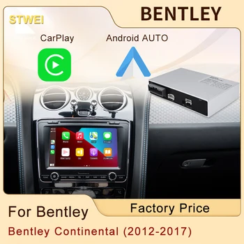 STWEI Беспроводной модуль Apple CarPlay для Bentley Continental 2012-2017, 8-дюймовая камера Android Auto Mirror Link Спереди и сзади