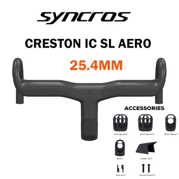 Syncros 25,4 мм Carbon Creston IC SL AERO Интегрированный Кокпит, Руль Для Шоссейного Велосипеда, Встроенные Кабели, Аксессуары Для Велосипедов Di2