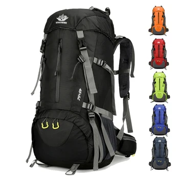 SYZM Альпинистская сумка большой емкости, многофункциональный мужской рюкзак для занятий спортом на открытом воздухе, пешим туризмом, кемпингом, скалолазанием, рыболовством, рюкзак