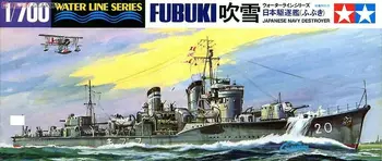 Tamiya 31401 Комплект масштабной модели 1/700 по ватерлинии Японского эсминца Fubuki времен Второй мировой войны IJN