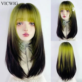 VICWIG Длинный прямой Омбре Черно-зеленый Градиентный синтетический женский парик с челкой 