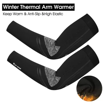 WEST BIKING Зимние флисовые теплые рукава для рук, Дышащие Спортивные налокотники, чехлы для фитнеса, Велоспорт, Бег, Баскетбол, грелка для рук