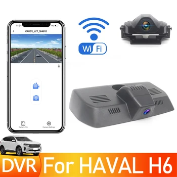 WiFi Автомобильный Видеорегистратор Dash Cam UHD 2160P Видеомагнитофон 24-Часовой Мониторинг Парковки Регистратор Вождения Для HAVAL H6 2017 2018 2019 2020 2021