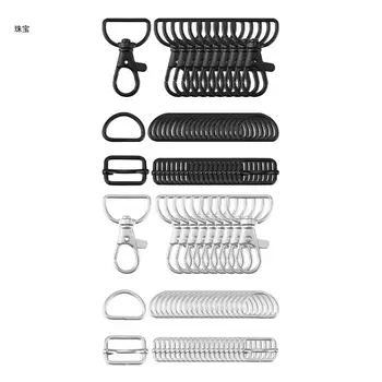 X5QE Набор из 50 вращающихся застежек-лобстеров, набор металлических D-образных колец, регулируемые выдвижные пряжки, принадлежности для сумок для мастеров и дизайнеров