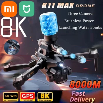 XIAOMI MIJIA K11MAX Запуск дроном водяных бомб с бесщеточной регулировкой мощности и электропривода Детская игрушка-Дрон-квадрокоптер с тремя камерами