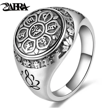 ZABRA, винтажные кольца из натурального серебра 925 пробы, женские Шесть слов Budda Mantra, Байкерские мужские кольца-печатки, мужские украшения.