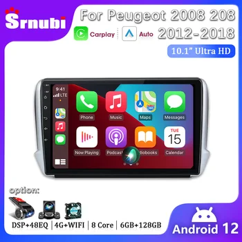 Автомагнитола Android 2 Din для Peugeot 2008 208 2012 - 2018 Мультимедийный плеер Стереонавигация Беспроводное головное устройство CarPlay Auto DVD