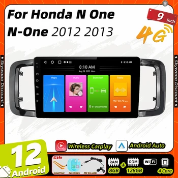 Автомагнитола Android для Honda N One N-One 2012 2013 2 Din Мультимедийная навигация Авторадио 4G WIFI Головное устройство Стерео Carplay Auto