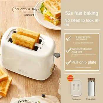 Автоматическая хлебопечка Bear с функцией подогрева сэндвичей, компактный тостер для завтрака, Малогабаритная бутербродница для тостов 220 В