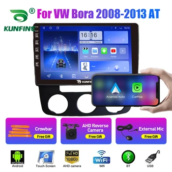 Автомобильная стереосистема для VW Bora 2008 2009 2010 2011 2013 на восьмиядерном Android 10,0 Автомобильный DVD-плеер с GPS-навигацией, бесстекольное радио