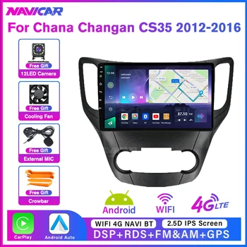 Автомобильное Радио 8G + 128 ГБ Для Chana Changan CS35 2012-2016 Автомобильный Мультимедийный Видеоплеер Авторадио Авто GPS Навигация Стерео 8 Core