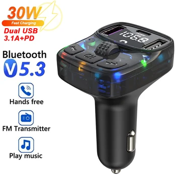 Автомобильный Bluetooth 5.3 FM-передатчик PD Type-C, Быстрое зарядное устройство с двумя USB 3.1A, Красочный внешний свет, возможность подключения MP3-плеера для громкой связи