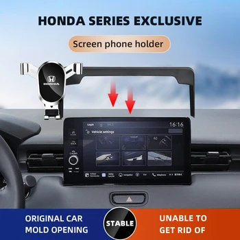 Автомобильный держатель для телефона с навигацией по экрану, специально предназначенный для Honda CRV 2017-2022 года выпуска, 5 дюймов, аксессуары для монитора