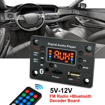Автомобильный радиомодуль Беспроводной Bluetooth 5.3 Плата декодера WMA USB TF FM AUX Поддержка 12 В Микрофон для караоке Mp3-плеер Динамик
