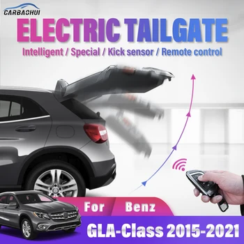 автомобильный электрический привод задней двери, электрический привод багажника, датчик удара, доводчик двери автомобиля, комплект питания задней двери для Mercedes Benz GLA Class 2015-2022