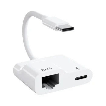 Адаптер USB C к Ethernet, USB Type C к RJ45 Gigabit Ethernet LAN адаптер с зарядным устройством PD мощностью 60 Вт, для MacBook Air/Pro
