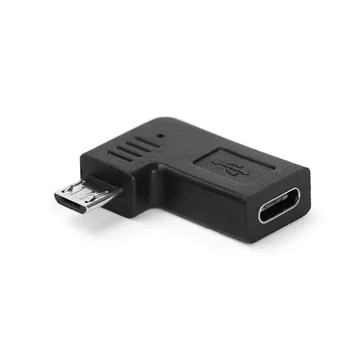 Адаптер данных USB-C для подключения к Micro USB 2.0, 5-контактный штекерный разъем, соединитель под углом 90 градусов влево и вправо, конструкция колена