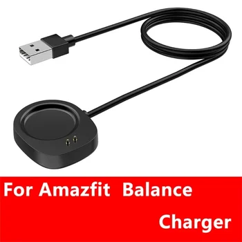 Адаптер питания для Amazfit A2286 Магнитный USB-кабель для быстрой зарядки, шнур, док-станция, подставка для умных часов