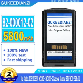 Аккумулятор GUKEEDIANZI для сканера штрих-кодов, 5800 мАч, 82-000012-02, Для Symbol MC32, MC32N0, MC32N0-S, MC32N0-G, BTRY-MC32-52MA-01