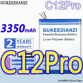 Аккумулятор большой емкости GUKEEDIANZI 3350mAh для OUKITEL C12 pro C12pro Bateria