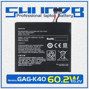 Аккумулятор для ноутбука SHUOZB GAG-K40 для Getac серии G-Style 541387490001 4ICP4/54/88 15.2 60,2 Втч 4000 мАч