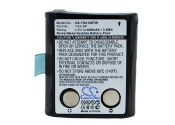 Аккумулятор для рации Uniden MR1048-2CK, TR6402, TR640-2, BP-38, BP-39, BP-40, BT-1013, BT-537