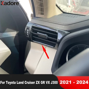 Аксессуары Inteiror Для Toyota Land Cruiser ZX GR VX J300 2021-2023 2024 Передняя Сторона Автомобиля Отделка Крышки Вентиляционного Отверстия Кондиционера