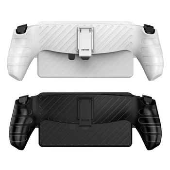 Амортизирующий чехол для Portal Handheld Cover Protector, игровая консоль, защита от падения DXAC
