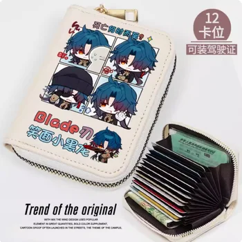 Аниме Honkai: Star Rail Blade Модный кошелек PU Кошелек для карт, монет, сумка для наличных на молнии, подарок для косплея B439