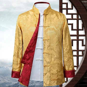 Атласная Шелковая двусторонняя одежда Тан, мужской костюм мастера Кунг-фу Тайцзи, пальто с длинными рукавами, куртки в традиционном китайском стиле