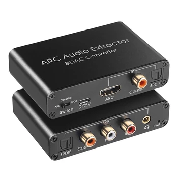 Аудио экстрактор преобразователь ЦАП с частотой 192 кГц, ARC Audio Extractor Поддерживает преобразование цифрового звука в аналоговый стереозвук.
