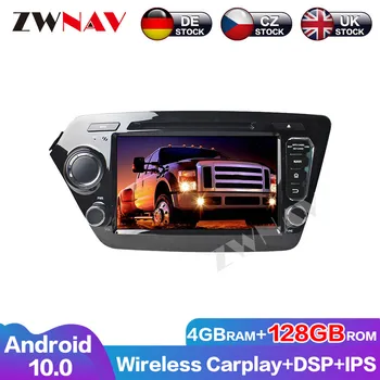 Аудионавигация Carplay 128G Android 10.0 Головное устройство Автомобильный DVD-плеер для Kia K2 GPS Мультимедиа Авторадио