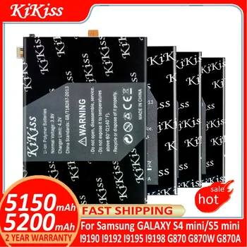 Бесплатный инструмент KiKiss Аккумулятор Для Samsung GALAXY S4 mini/S5 mini Аккумулятор Мобильного Телефона SM i9195 G800 G870 B500BE B500AE EB-BG800BBE