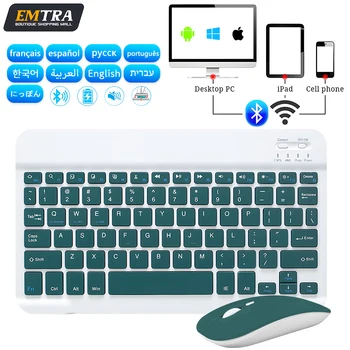 Беспроводная клавиатура EMTRA Bluetooth Клавиатура и Мышь Для iPad Air 5 Pro 12,9 Tecaldo Bluetooth Для Xiaomi Samsung iPad Keyboard
