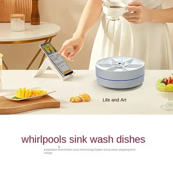 Беспроводная посудомоечная машина для домашней мини-мойки фруктов и овощей Ультразвуковая посудомоечная машина