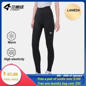 Брюки Lameda, женские флисовые велосипедные брюки с высокой талией, Высокая эластичность, противоскользящие поролоновые подушки для дальних поездок, брюки для шоссейного велосипеда